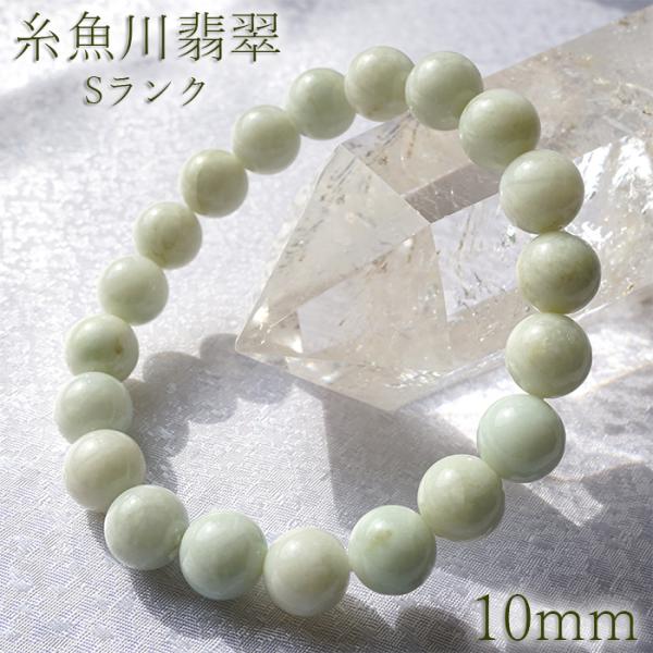 gem-kawasemi_12011000091502301001 gem-kawasemi_12011000091502301001