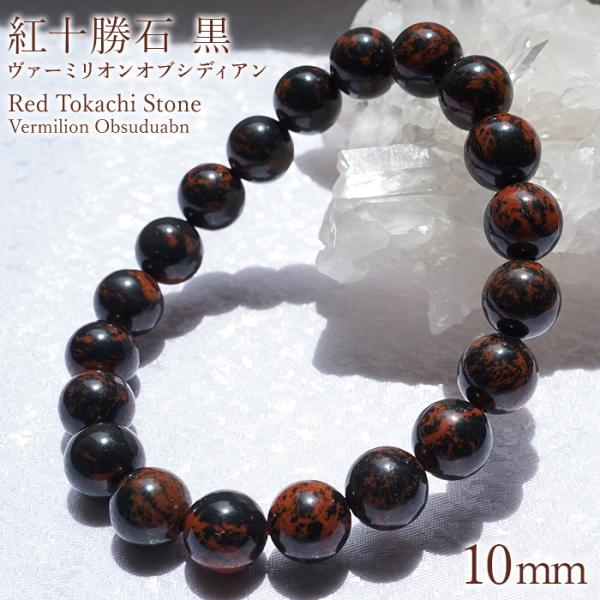 gem-kawasemi_12011001090102307002