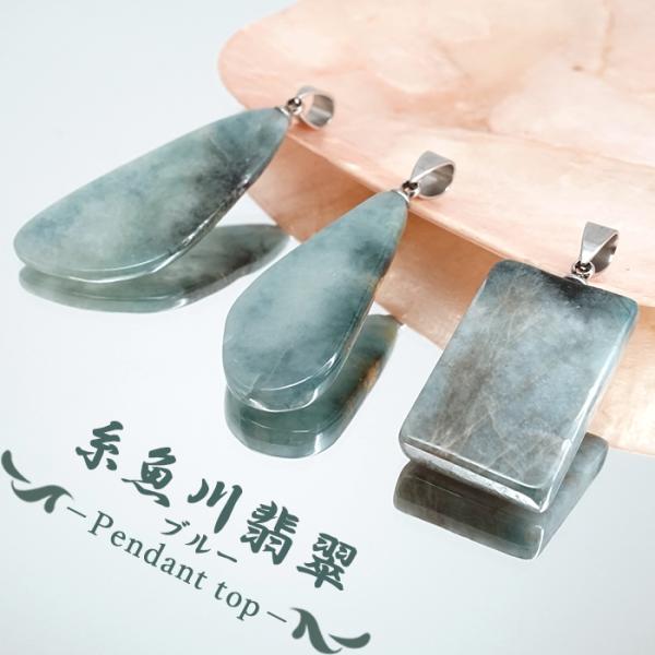 gem-kawasemi_12020000891502511001
