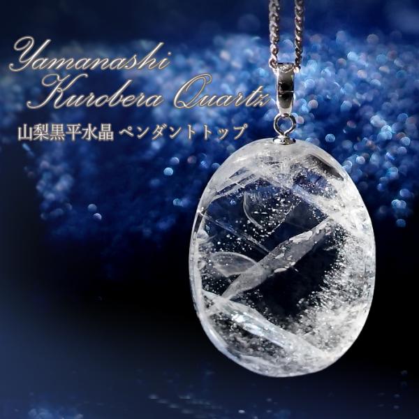 gem-kawasemi_12020050791902203004
