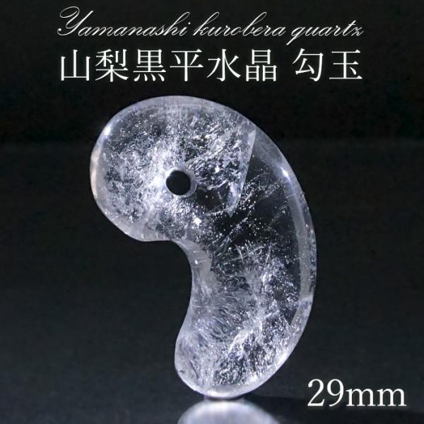 gem-kawasemi_12080000091902209013
