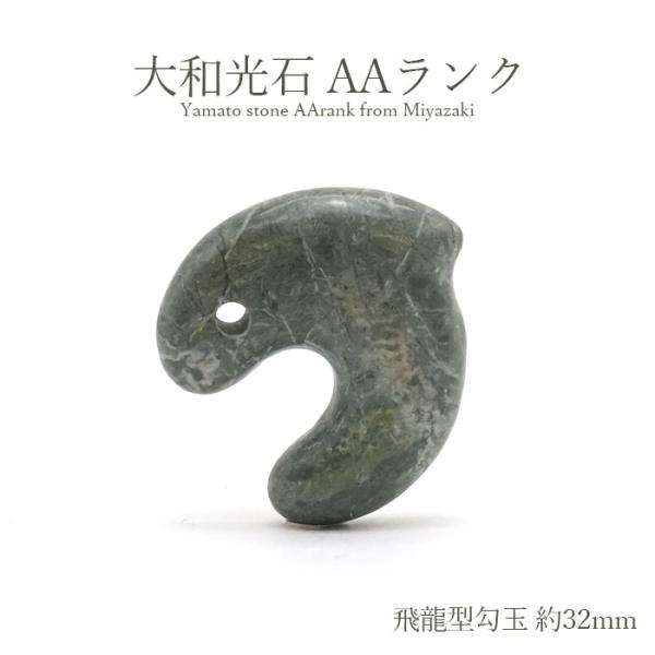 gem-kawasemi_12080000094502210002