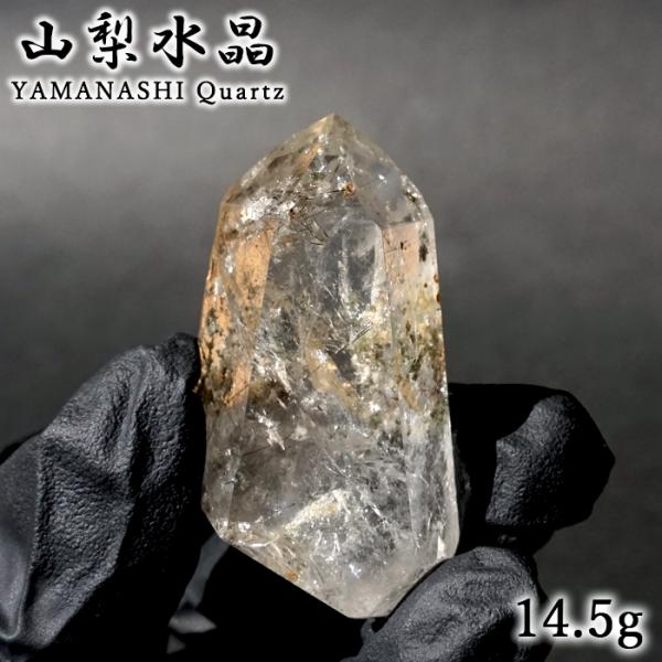 山梨水晶 乙女鉱山 ルチルクォーツ 上品な国産水晶 12mm玉 17cm 山梨水晶 原石 ガーデンルチル入り 竹森産 【 一点もの 】 Yamanashi