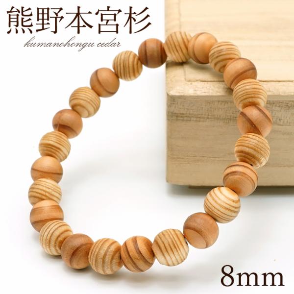 gem-kawasemi_13010801039202307005