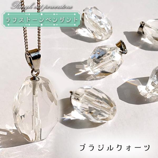 gem-kawasemi_14020000807602202018 gem-kawasemi_14020000807602202018