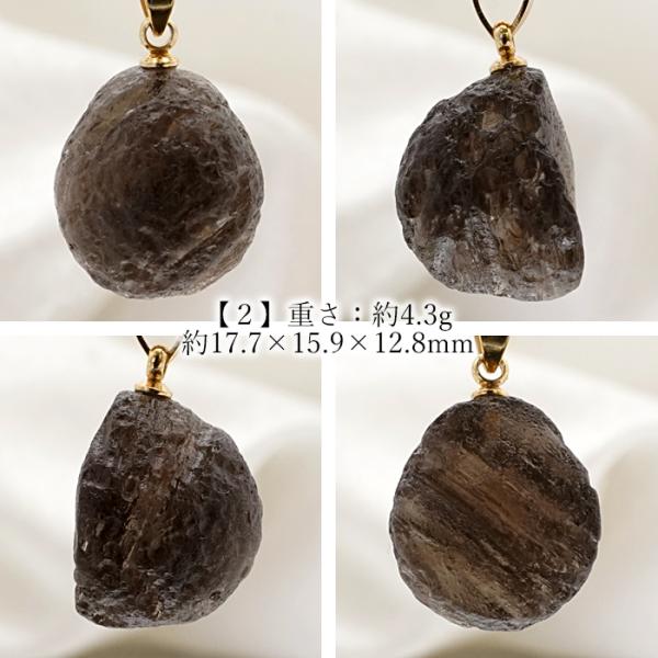 魅力的な 一点物 コロンビアナイト ペンダントトップ ランク コロンビア産 日本製 自社製 天然ガラス 超希少原石 隕石 ネックレス お守り 天然石 パワーストーン オンラインショップの割引 Mukukuzvi Co Zw