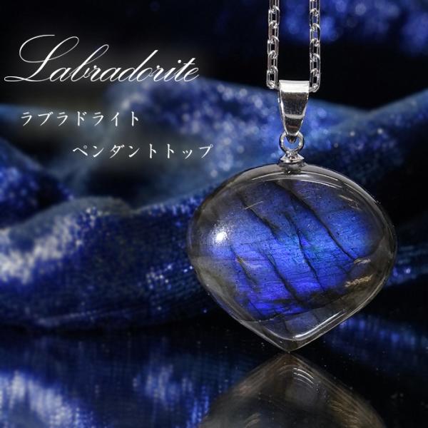 希少1点のみ ヘモミルファイトのハートネックレストップ 【公式通販】