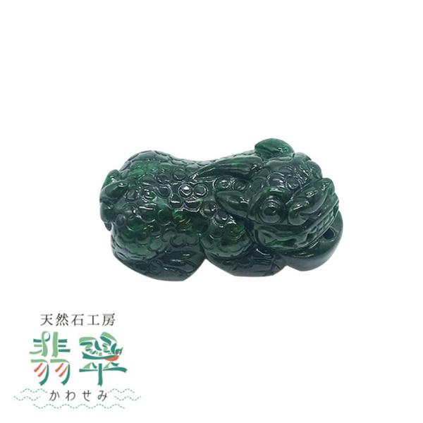 翡翠 ヒキュウ彫り物 天然石 ミャンマー 稀少価値 パワーストーン 貔貅