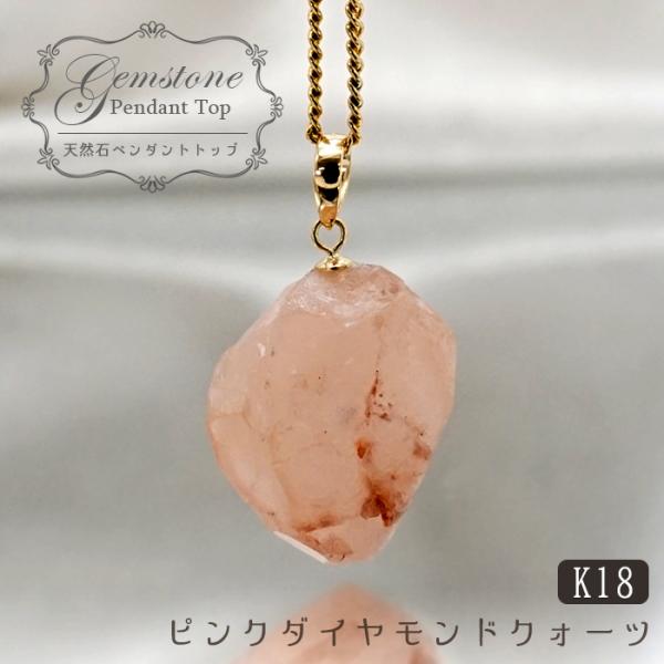 gem-kawasemi_15020000258602203002