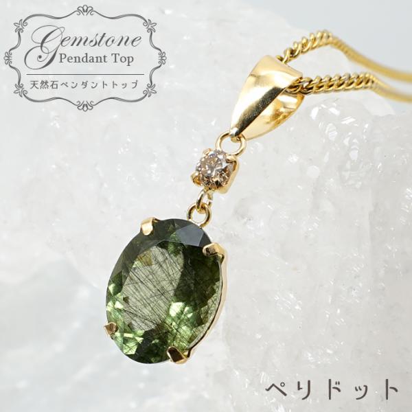 gem-kawasemi_15020000258602211013