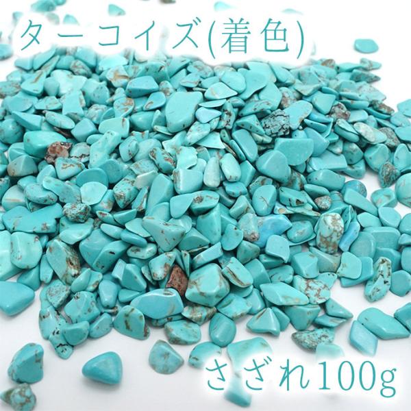 gem-kawasemi_19010000000002203001