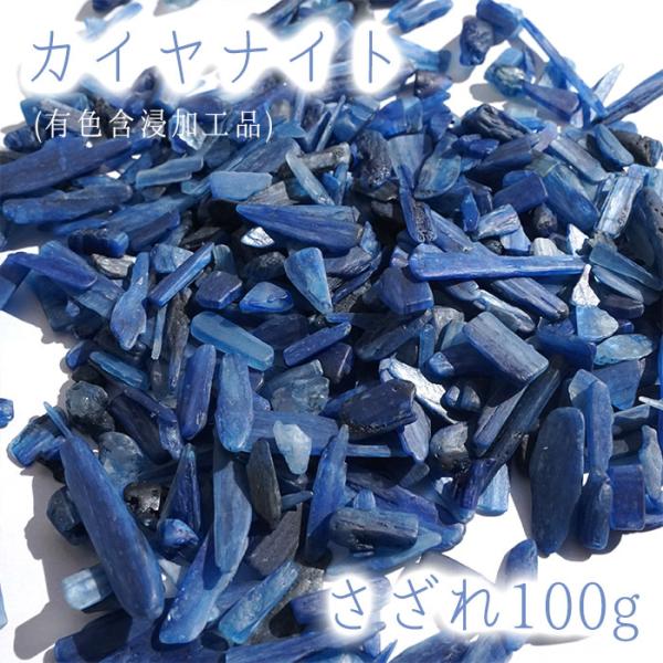 gem-kawasemi_19010000000002203005