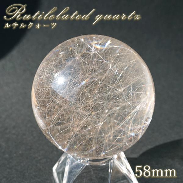 gem-kawasemi_20030000007602512010