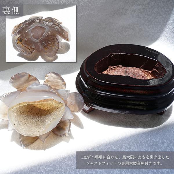 専用台座付き 瑪瑙 ハート bigサイズ メノウ 蓮 ジオード ブラジル産 木製台座付き 【一点物】 agate 蓮の花