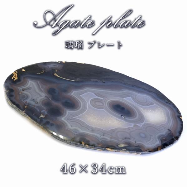 gem-kawasemi_21080000000002204002