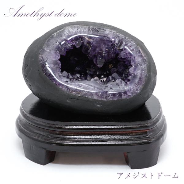 天然石アメジスト笑口 クラスター ウルグアイ産 アメジストドーム ウルグアイ産 amethyst dome 笑口 クラスター