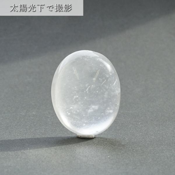 一点物】 氷翡翠 ルース 44ct ミャンマー産 Jade アイス 一点物】 氷翡翠 ルース 44ct ミャンマー産 Jade アイス