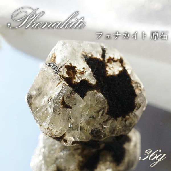 巨大 プレナイト 365ct 原石 アフリカ産 レア 鉱物 一点もの ぶどう石 巨大 プレナイト 365ct 原石 アフリカ産 レア 鉱物 一点もの ぶどう石