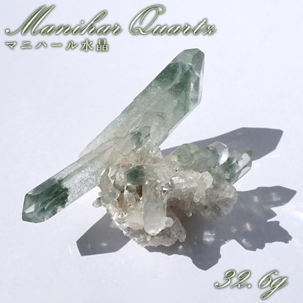 マニハール水晶 クラスター 32.6g インド・マニハール産 【一点もの