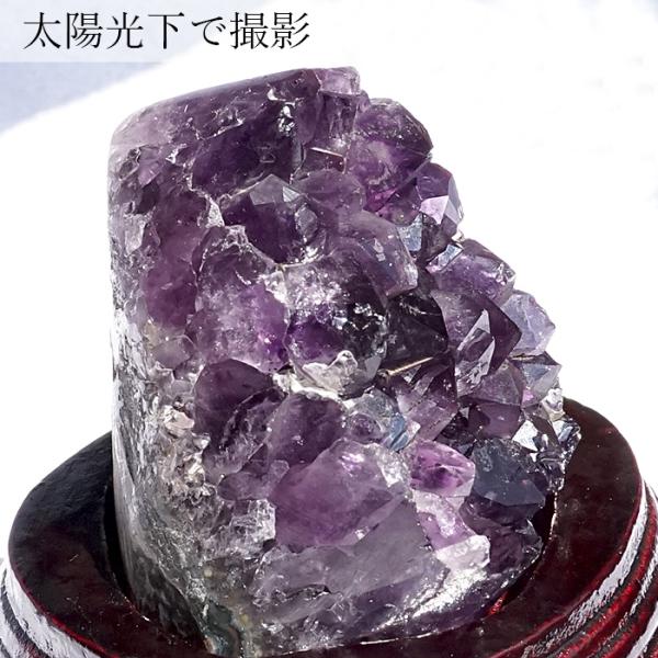 ウルグアイアメジスト結晶　原石　インテリア置物　木製台座付き　クラスター 一点物】 アメジスト クラスター 木製 台座付き 約379.2g ウルグアイ産