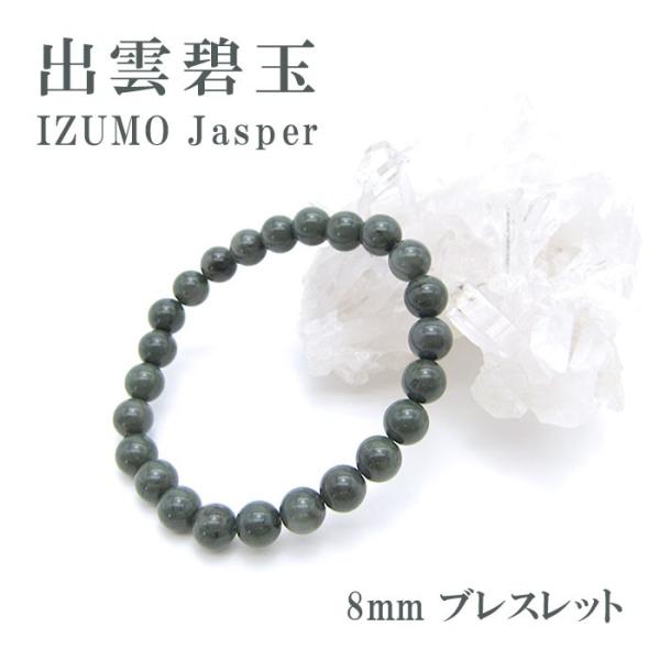 gem-kawasemi_32201910075