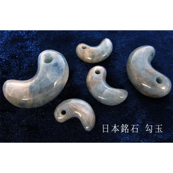 一点物】 希少 糸魚川ブルー翡翠勾玉 小滝入コン沢産 2.6g