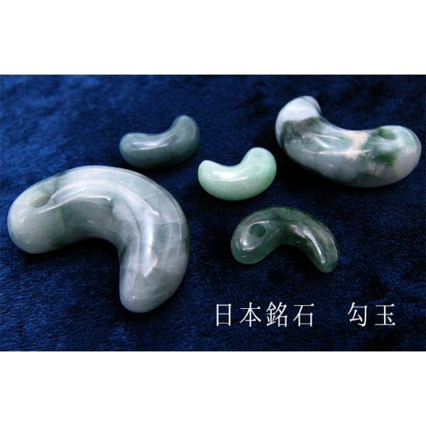 ❤小滝入りコン沢勾玉✨✨ 楽天市場】糸魚川翡翠 小滝入コン沢産 勾玉 ブルー 2.7g 証明