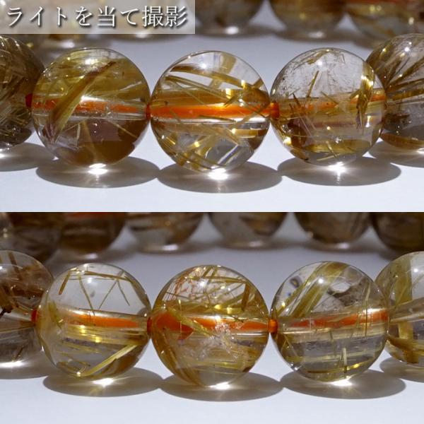 一点物】 ゴールドルチルクォーツ ブレスレット 11mm ブラジル産