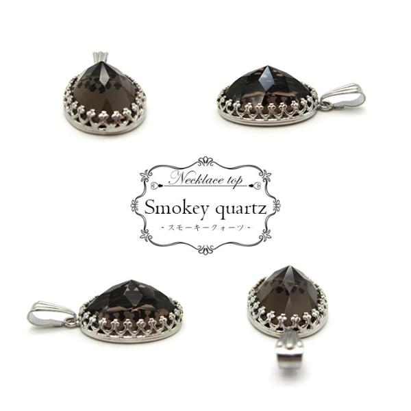 数量限定 スモーキークォーツネックレス イスモーキークォーツ 天然石