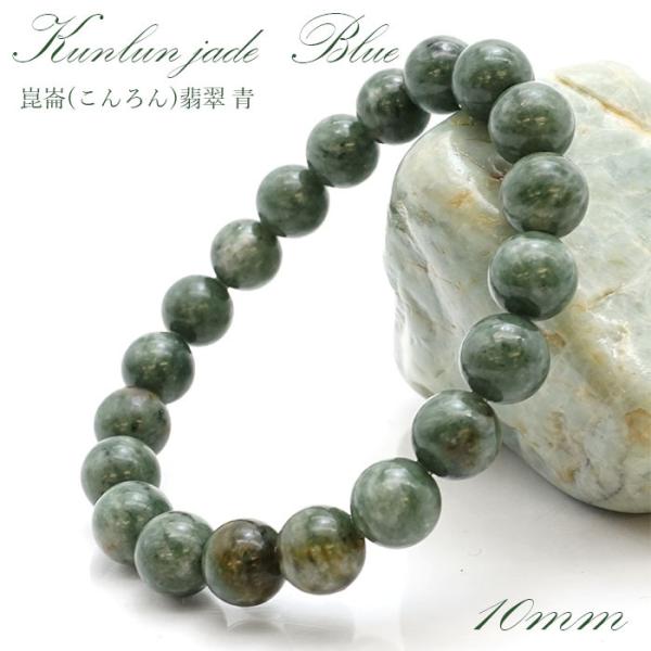 gem-kawasemi_81201906003