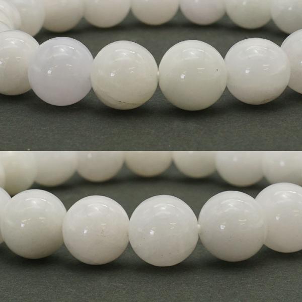 一点物】 白翡翠 ブレスレット 10mm ミャンマー産 本翡翠 天然石
