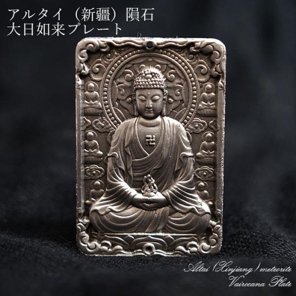 gem-kawasemi_83202011014