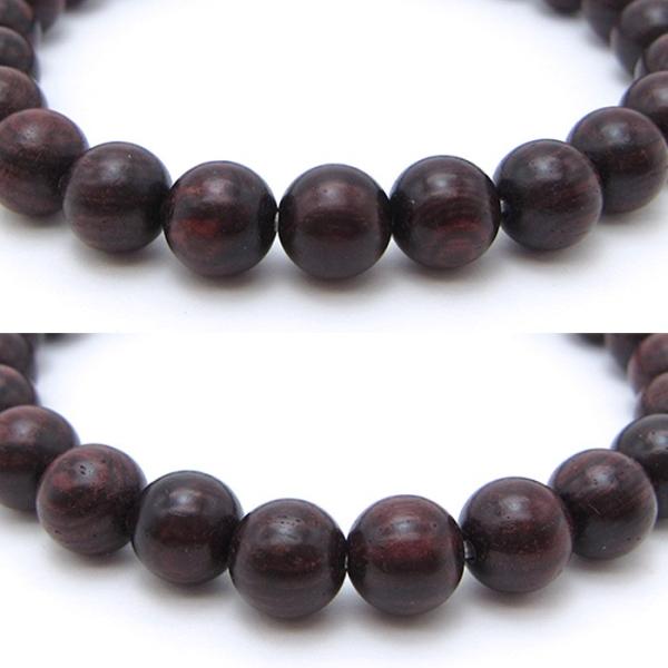 パワーズウッド 紫花梨 ブレスレット8mm : 天然石工房 翡翠 - 通販