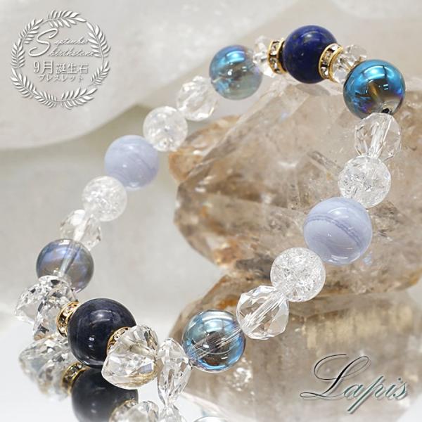 gem-kawasemi_orijade9-6500