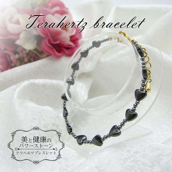 gem-kawasemi_te5803