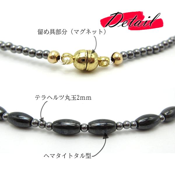 3036 希少 大玉 高純度テラヘルツ デザインネックレス 50㎝ 天珠付 健康 3036 希少 大玉 高純度テラヘルツ デザインネックレス 50㎝ 天珠