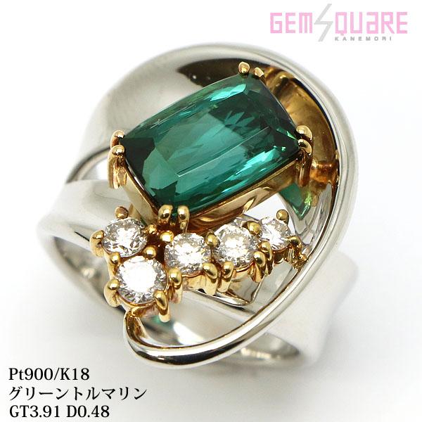 PT900 グリーントルマリンダイヤモンドリング