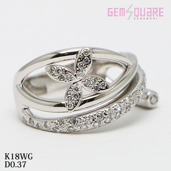 値下げ交渉可】K18WG ダイヤモンド フラワーモチーフ リング 指輪 D0 