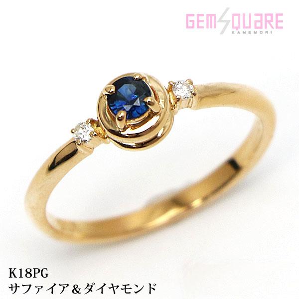 ダイヤモンド×サファイア リング K18WG 0.62ct 2.4g
