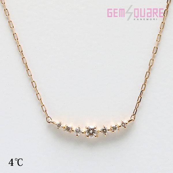4℃ 【値下げ交渉可】4℃ K18 ダイヤモンド ネックレス D7個 1.0g 40cm  