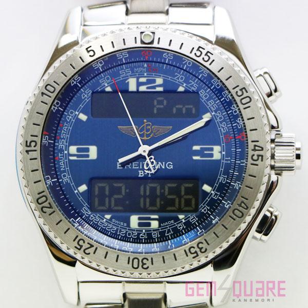 値下げ交渉可】BREITLING ブライトリング B-1 SS ブルー アナデジ  