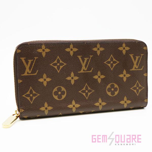 LOUIS VUITTON（ルイ・ヴィトン） 【値下げ交渉可】ルイヴィトン 