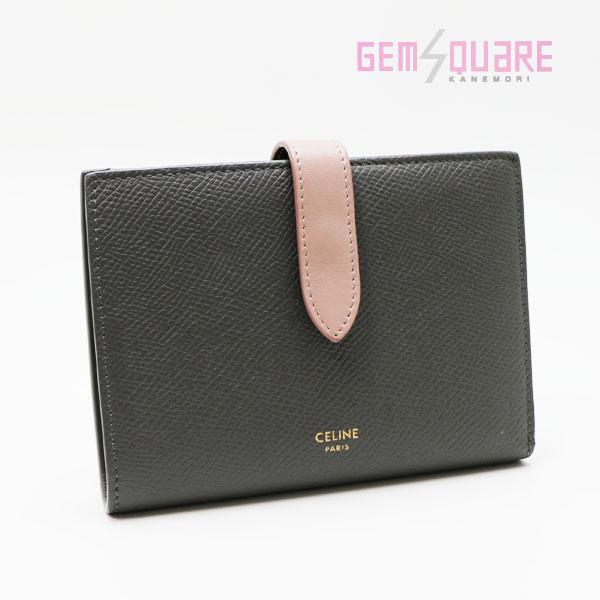 CELINE 【値下げ交渉可】セリーヌ バイカラーミディアムストラップ  