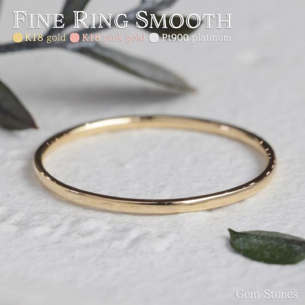 gem-stones_f-smooth