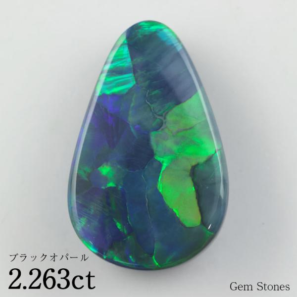 gem-stones_rt-146