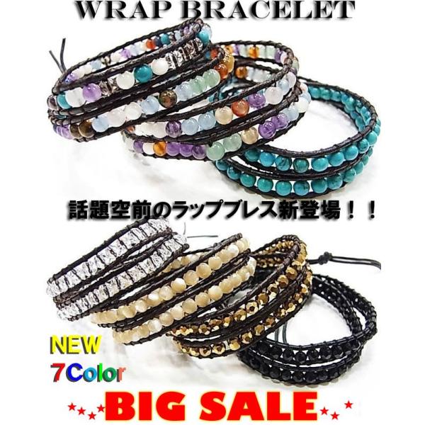 p[Xg[ VR uXbg  O Bracelet bvuX[_u^Cv] VR p[Xg[