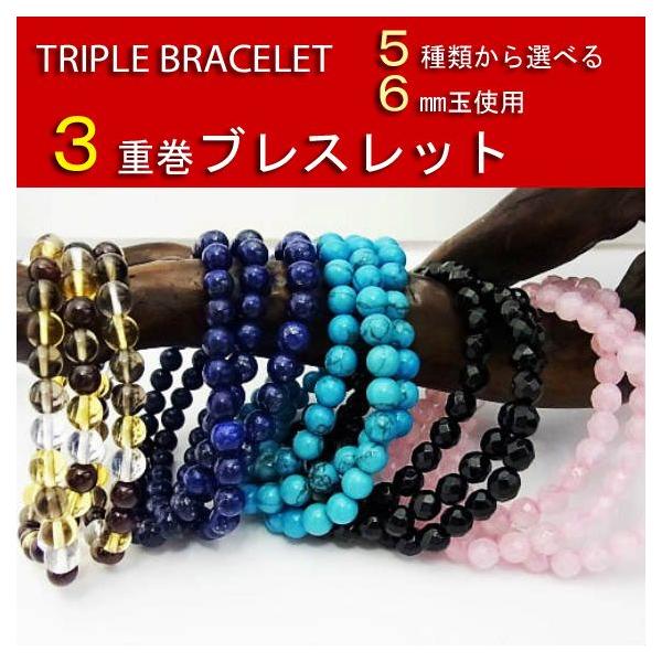 p[Xg[ VR uXbg  O Bracelet 3AuX VR p[Xg[ AWXg nECg^[RCY
