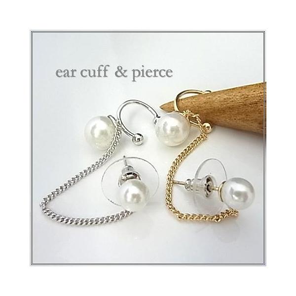 �C���[�J�t �p�[���C�~�e�[�V���� �����p �V���o�[ �S�[���h�J���[ �C���J�t ���f�B�[�X Ladies CZ �W���R�j�A