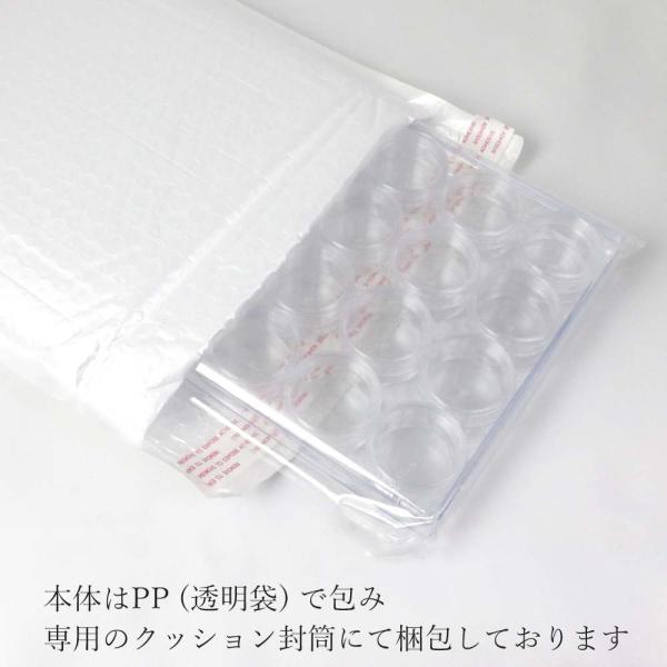 ビーズ収納ケース クリアケース 5千円以上で宅配便送料無料 Fs 1 Buyee Buyee Japanese Proxy Service Buy From Japan Bot Online