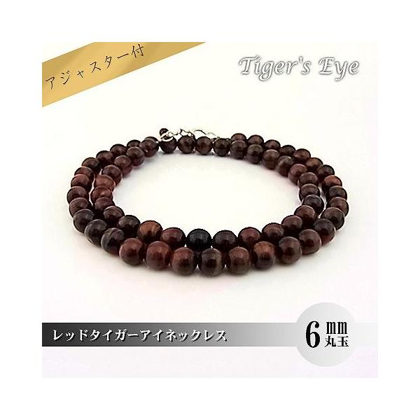 p[Xg[ VR lbNX fB[X bh^CK[AC 6 ۋ